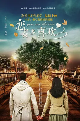 亚洲天堂一区二区